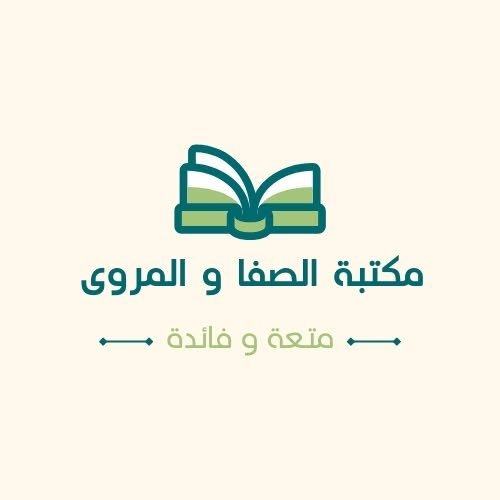 Easyecom Logo